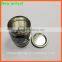 Chinese round tea or coffee metal tin can