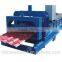 PVC glazed roof tile machine with 1040mm width
