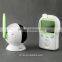 2.4GHz Digital Video Baby Monitor with Infrared Night Vision 2.4 LCD Screen,Music