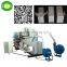 coffee cup paper coaster making machine