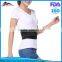 Heated Magnetic Waist Support Belt