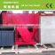 Wood Shredder Machine