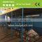 waste water filter treatment machine/sewage treatment machine