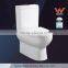 Watermark Australian washdown two piece wc water closet BM6009