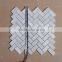 25x48mm herringbone white mosaic tile for bathing room and kitchen