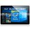 12.2 Inch IPS Screen 1920*1200 Original 2 in 1 Tablet PC Windows10 Skylake Core M3-6Y30 4GB RAM 128GB ROM USB 3.1 Type