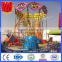 Amusement ride small flying chair for sale