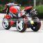 China Plastic Manufacturer Electric Motor Cycle For Children For Sale