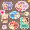 2015 Cheap pvc label sticker,sticker printing,christmas gift wrapping paper set