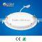 9w round led panel light from china led panel manufacturer