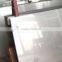 2B/BA stainless steel plate