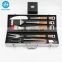 Funky box package barbecue tool set                        
                                                                                Supplier's Choice