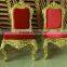 Modern Classic Royal Throne Wedding Chair JC-K03