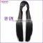 80CM Cosplay Chinese Online Shopping India Synthetic Long Black Wig