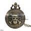 New Fullmetal Pocket Watch For Men