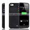 Customized best sell promotional battery power case 2500mah