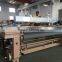 Water Jet waving machine water jet loom machine