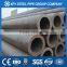 seamless steel tube steel pipe 12" sch80 API 5L