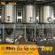 200l mini mash tun/ lauter tank with beer fermentor for small batch brewery equipment