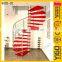 Indoor Spiral Stairs / Staircase/exterior Spiral Stairs