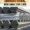 BS 3059 S1 360 seamless carbon steel boiler tube