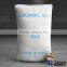 wholesale water softener industrial salt