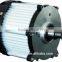 motor 48V/ 60V DC 350w/ 500w/650w/ 800w/ 900w/ 1000W brushless CY brand spare parts pemanent magnet motor bl-dc