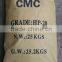 Including Viscosity Carboxymethyl Cellulose Cmc Supplier's Choice