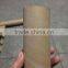Automatic Paper Core Machine (MH-180J)