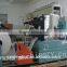 MH-210 Handkerchief Paper Machine / Paper Handkerchief Production Line(CE Certificate)