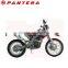High Speed Powerful 250cc China Motorcycle