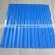 12 14 16 18 22 24 26 28 Gauge Thickness Galvanized Corrugated Steel Roofing Sheet