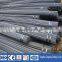 reinforcing steel rebar for construction
