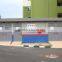 FRP Perforated Door, TNB Door, Fibreglass Door
