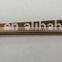 Beautiful And Bronze-coloured Tweezer /delicate Design/daily-use