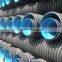 HDPE double wall corrugated pipe production line