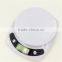 Weiheng Pronto Digital Multi-function Kitchen and Food Scale, Elegant White