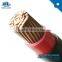 low voltage submarine cable submarine fiber optic cable