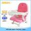 Portable Folding Baby Chair mini travel chair