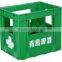 24 Hot Sale High Quality Plastic Wine Beverage Beer Bottle Crates