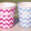 wave wholesale party disposable paper cup cheap beverage paper cup