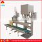 automatic rice packing machine with sealer and conveyor