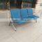2015 TIANZUO Hot Sale Newest Modern PU Padded Foam Airport Chair(WY-03)