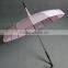 Pagoda london imported umbrella shenzhen umbrella