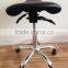High standard quality popular specialist saddle stool saddle stool for office, home and lab use