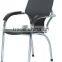 Good Sale Office Furniture for Sale Used in Meeting Room AH-24B