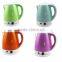 Anti-heating Electric Fast Kettle MEK009B-PW 1.8L Color Anti-heating Kettle