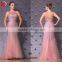 Elegant Sleeveless See Through Puffy Princess Pink Ball Gown Wedding Dress Bridal Mermaid Dress Pattern