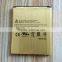 Hot sell Golden Replacement Battery EB425161LU for Samsung Galaxy S3 mini I8160 8190 ace 2 battery