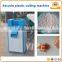 HOT Cutting Granulator Plastic Machine For Recycle Plastic
